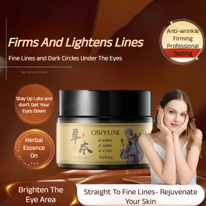 🍃Herbal Anti Freckle Eye Cream Fights Wrinkles Firms and Ages Reduces Dark Circles Eye Bags Fine Lines and Lifts草本抗皱紧致眼霜