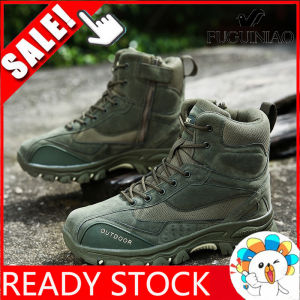 รองเท้าบูทหุ้มข้อของผู้ชาย2021รองเท้าบูตข้อสูงสําหรับปีนเขารองเท้าคอมแบตทนทานต่อการฉีกขาดการเสียดสีรองเท้าปีนเขากันลื่นรองเท้าบูทปีนเขา