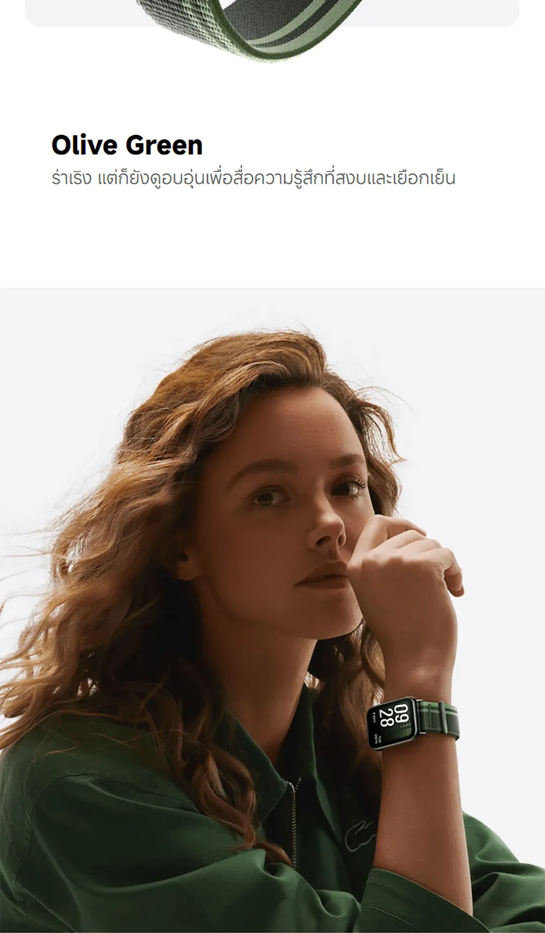 Xiaomi Mi Band 8 Pro จอแสดงผล 1.74" AMOLED 60Hz การจัดการสุขภาพหลายมิต Smart Band 8 Pro รับประกันศูนย์ไทย 1 ปี