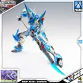 ⭐️ MOTOR NUCLEAR  摩动核 LEGEND OF STAR GENERAL 星甲魂将传 MNP-XH03 AO BING AOBING 敖丙 PLASTIC MODEL TOY VCA SINGAPORE. 