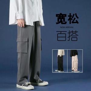 Spring Summer Thin Mens Cargo Trousers Loose Straight Leg Multi Pocket Plus Size Casual Long Pants