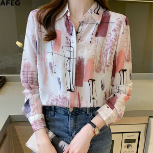 AFEG new Korean style shirt collar fashion loose wild all-match printed chiffon long-sleeved blouse for women