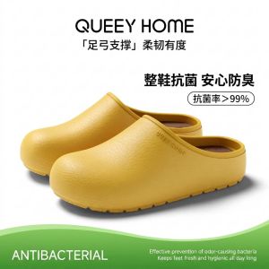 MenS Closed-Toe Slippers Summer 2026 New Model Home Use Non-Slip Odor-Resistant Antibacterial Sandals WomenS Model