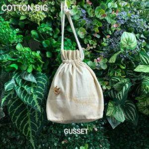 ecoWarna Handmade Drawstring Pouch Jewellery bag Earth series (cotton + polycotton)