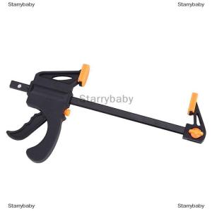 Star ชุดคลิปหนีบรูปตัว F ขนาดเล็กสำหรับบาร์งานไม้คลิปปลดแบบหมุนเร็วแบบ DIY เครื่องมือช่างอุปกรณ์งานไม้