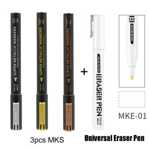 DSPIAE MKS Super Metallic Color Chrome Silver Titanium gold Champagne gold Color Marker Pens for Gundam Model Painting DIY Tool