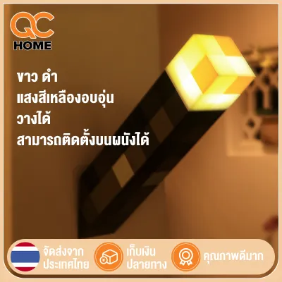 ไฟ LED แบบพกพา Minecraft รูปเกม Mc Pixel สำหรับตกแต่งผนัง ไฟส่องสว่างแบบมีปลั๊ก US แบบเรียบหรู