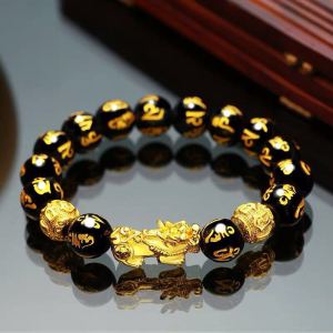 Pixui Piyao Money Magnet: 2024 Black Obsidian Wealth Bracelet