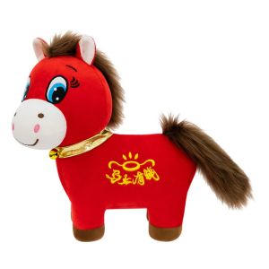 NCNC(okdeals01) chinese new year decor 2026 新年装饰品摆件 马年装饰品 Cute Zodiac Horse Doll PP Cotton Filling Good Luck 2026 New Year Mascot Blessing 20/25/30cm Plush Horse Toys Birthday Gifts