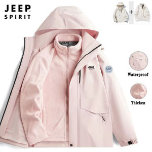 Jeep tinh thần của nam giới ba-trong-một Áo khoác đá nhẹ ấm lót hai mảnh đôi không thấm nước giải trí ngoài trời