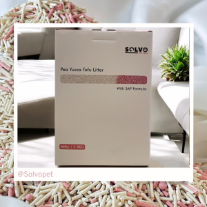 Ready Stock 现货 🌸新品🌸Pea Yucca Tofu Litter with SAP Formula 豌豆丝兰豆腐猫砂 2.5kg