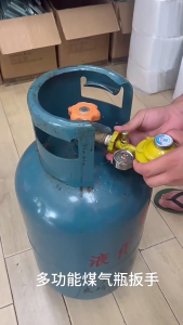 Gas Valves Wrench Gas Tanks Pressure Reducing Valves Wrench Liquefied Gas Pressure Valves Professional Hand Tool Manual Tool