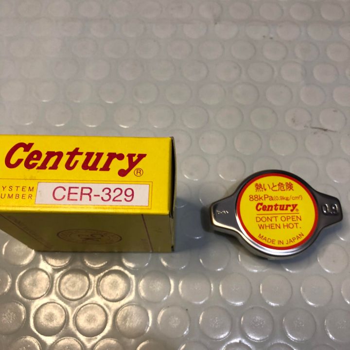 Cer331 CENTURY RADIATOR CAP CER-329 0.9 Kgf/cm (88kkPa) MADE IN JAPAN | Lazada PH