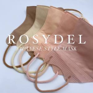 [ROSYDEL] KN95 Japanese Style Mask Disposable Protective Mask (30 PCS)