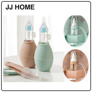 【JJ HOME】Baby Nasal Aspirator Oral Suction Nose Cleaner