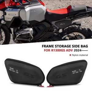Tas Tengah di samping untuk Motor BMW 1300 ADV KA2 2Lt Kanan Kiri BMW R1300GS Adventure tool box