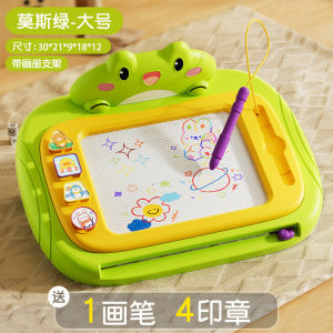 Childrens early education drawing board baby cartoon cute and interesting magnetic writing board painted duck board colored erasable writing board