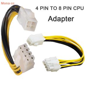 【Special price】🔥CC 4-Pin to 8-Pin ATX Motherboard CPU Power Supply Adapter Converter Cable