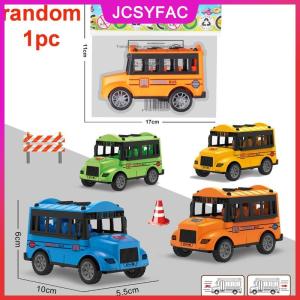 JCSYFAC Xoay âm nhạc chiếu sáng xe buýt trường học quán tính xe trẻ em món quà cho bữa tiệc sinh nhật chơi thời gian