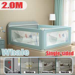 【Local stock】1.2M/1.5M/1.9M Bed Fence for Baby 6TH Design 30 Levers Height Adjustable Playpen Queen Size King