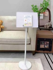 Floor Type ipad Tablet stand tray-type mobile phone and laptop support rack adjustable and liftable storage shelf