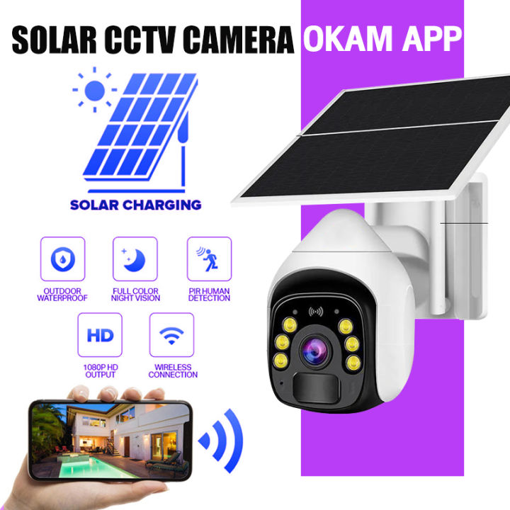 【18000mAh Super Battery 】Solar camera cctv 4g wifi 5mp Night Vision PIR