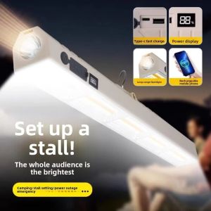 NALANILI 22cm 32cm 42cm. Đèn sạc LED Thiết kế không dây Sức hút từ tính Chiếu sáng khẩn cấp Đèn di động Đèn chiếu sáng khi mất điện Đèn từ không dây Khuyến mãi cắm trại