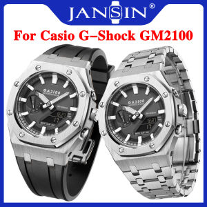 JANSIN GM2100 gen3 Casioak Mod Metal Bezel kit Watch Case Watch Band 3rd Stainless Steel for Casio G-Shock GM2100 All Metal Bezel Strap GM-2100 Rubber Strap