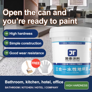 3 in 1 wearresistant glossy waterbased epoxy floor paint