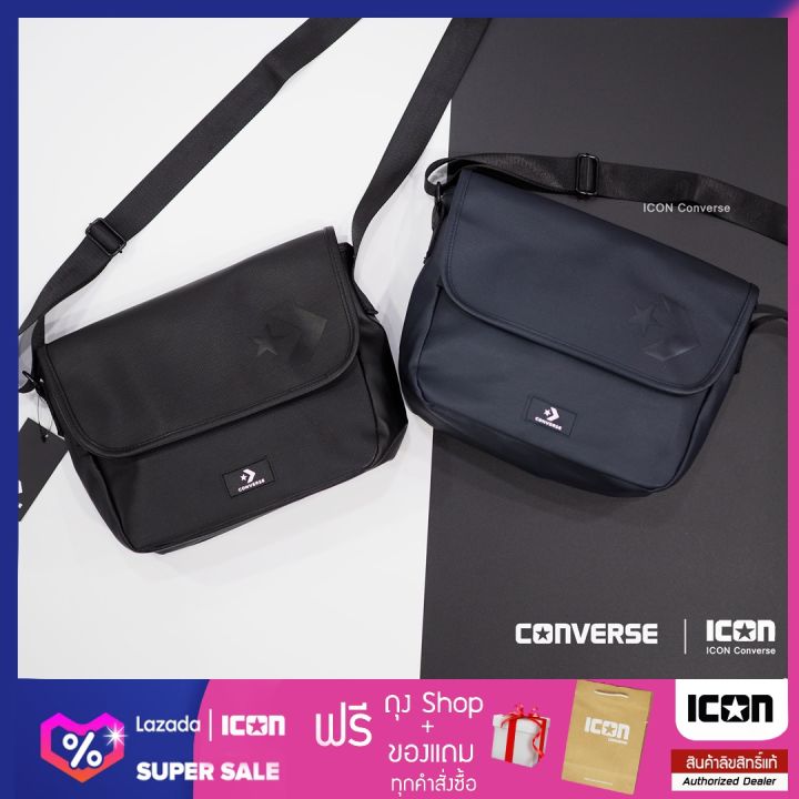 กระเป๋า Converse Utility Messenger Bag Black / Navy l สินค้าแท้ พร้อม