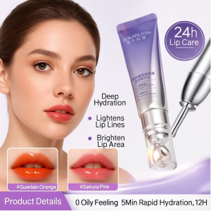 Plumping Anti Wrinkle Lip Serum Reduces Lip Lines and Moisturizing Lipstick Moisturizing Nourishing Exfoliating Non Fading Lip Balm淡纹保湿温变唇部精华