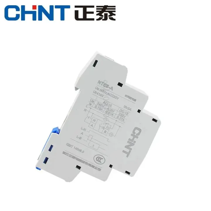 CHINT%20NTE8%20Series%20Time%20Delay%20Relay%20Control%20Off%20Power%20On%20Delay%20NTE8-A%20NTE8-B%205S%2010S%20120S%20480S%20AC220V%20DC24V%20Din%20Rail%20Digital%20Timer%20-%20Image%206