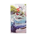 Sosro - Tehbotol Kotak ORIGINAL - 300 ml BESAR. 