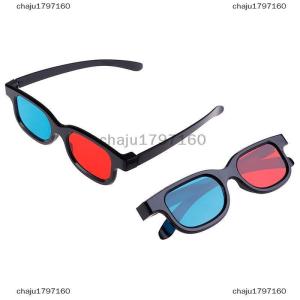 chaju1797160 Universal red blue 3d glasses for dimensional anaglyph movie game