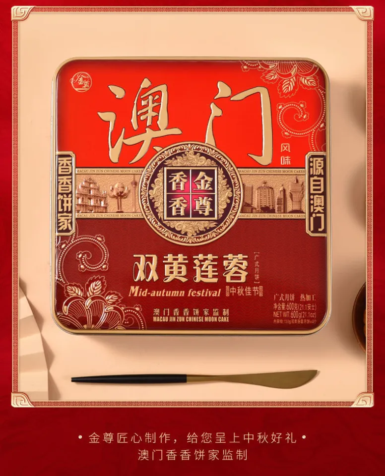 桃蓮玉☆。.:＊・゜✡ 皇 'energy' Special Energy 💗