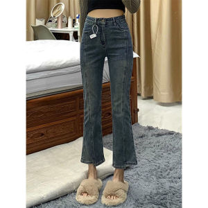 COD  Quần Bò Ống Loe Siêu Nhỏ Cổ Điển Xẻ Tà Quần Chín Tấc Ống Đứng Dễ Phối Tôn Dáng Tôn Dáng Cạp Cao Mẫu Mới Mùa Thu Cho Nữ Sành Điệu  Sem