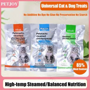 【SG ready stock】AIBAK High-Temp Steamed Pet Snacks 85% High Meat Content Chicken Liver/Chicken Breast/Chicken Heart Treats No Additives Universal for Cats & Dogs
