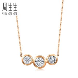 Chow Sang Sang 周生生 Daily Luxe Fantasy 18K Gold Diamond Necklace 93180N
