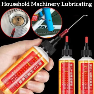 Sewing Machine Oil 60ml All/multi Purpose/electricfan Oil Hinge Etc