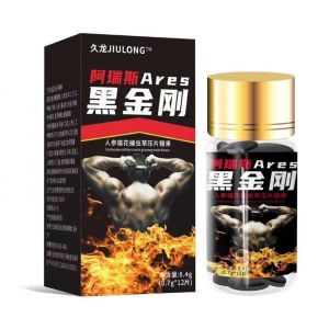 greatfunny Black King Kong Ares Ginseng Tablet Candy Health candy