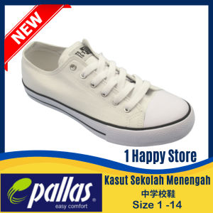 PALLAS JAZZ STAR Kasut Sekolah Putih / LO CUT WHITE SCHOOL SHOE / 白色校鞋 New Arrival N307196W