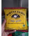 Minyak samin minyak nabati padat sachet 200 gr cap onta. 