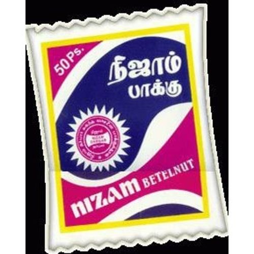 Nizam pakku (Betul Nut pack) / Nijam Pakku - Mouth Refresher - Pan ...