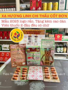 [Mẫu 2025] Xạ Hương Linh Chi Thấu Cốt Đơn Viên CÓ CHỮ Hộp 30 Viên (Chính Hãng Date Mới) Xương Khớp