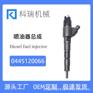 Diesel fuel injector nozzle 0445120066 Diesel fuel injector suitable for Volvo EC210/D6E Engine