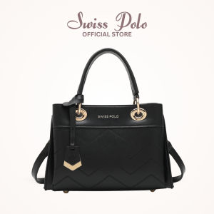 Swiss Polo Ladies PU Leather Top Handle Sling Bag - Multi Colour HGH 006