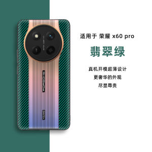 Case For Honor X9C 5G Magic 7 Lite Laser Gradient Colour Phone Back Cover For Honor X9 C Slim Thin Hard Shell Shockproof Bumper