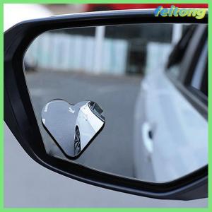 【feitong】🚕🚕【HOT SALE】 กระจกมองหลังรูปหัวใจน่ารัก1ชุดกระจกมองข้างสำหรับรถยนต์อุปกรณ์เสริมสำหรับ SUVs