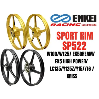 ENKEI SP522 SPORT RIM Y15ZR LC135 Y125ZR Y125 Y15 135LC LC4S LC5S RIM SUKAN SP522 ENKEI RIM SP522 5 BATANG RIM