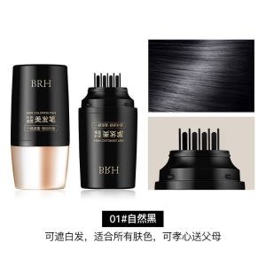 Hot Sale 现货速发BRH美发棒笔黑发神器植物快速遮盖白发不伤发在家补色一次性染发 BRH Hairdressing Stick Pen Black Hair Handy Tool Plant Quickly Cover White Hair Does Not Hurt Hair at Home Complementary Color Disposable Hair Dyeing COD